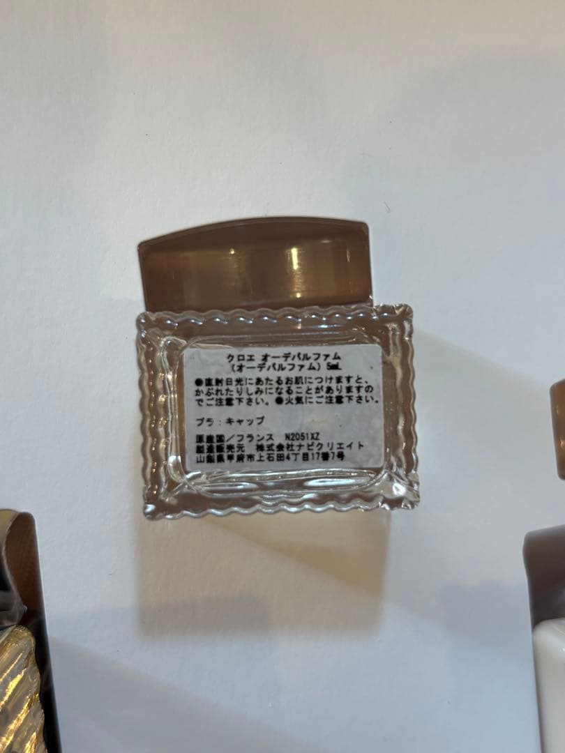 クロエ オードパルファム ホリデーセット　香水