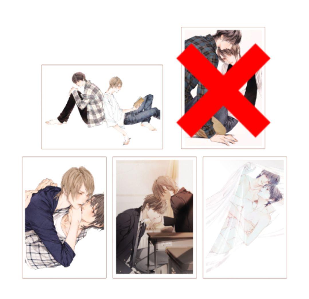 凪良ゆう 葛西リカコ 美しい彼 ドラマ化記念展 トレーディングクリア