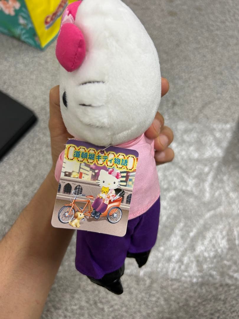 ハローキティ ぬいぐるみセット 大小 子猫付き