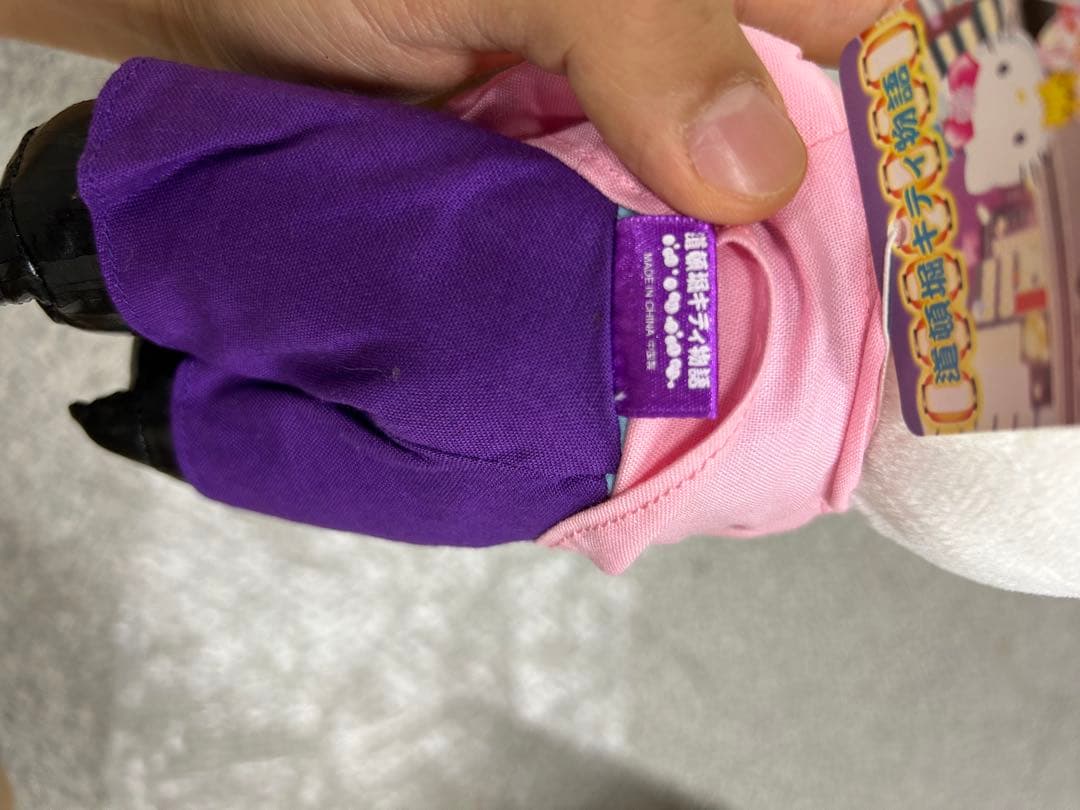 ハローキティ ぬいぐるみセット 大小 子猫付き