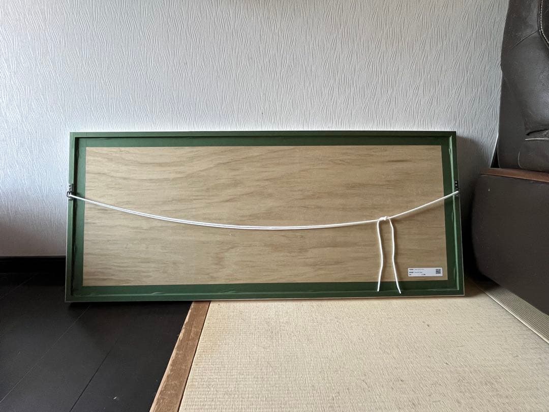 トムエバハート　Punch Line