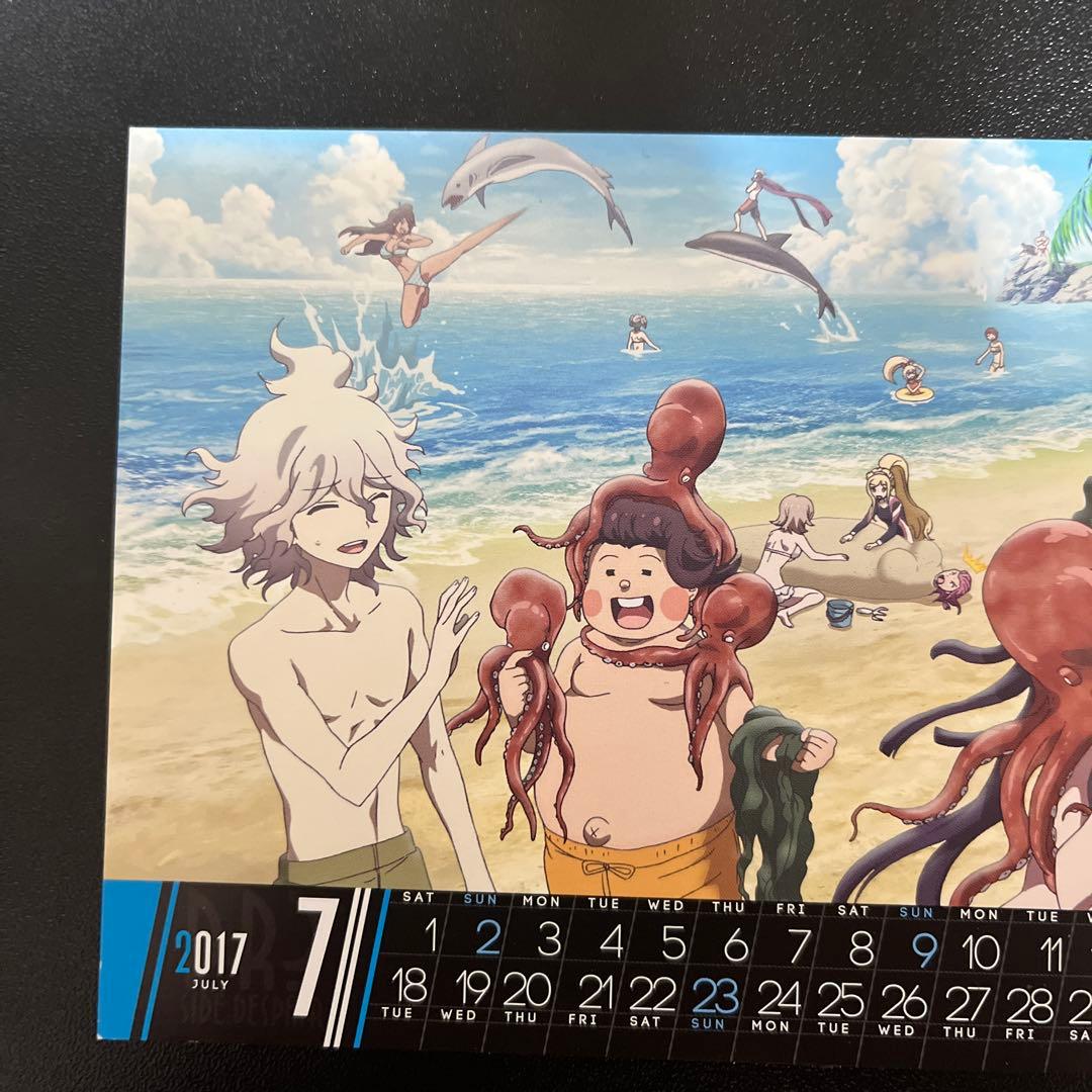 ダンガンロンパ2 狛枝凪斗 罪木蜜柑 七海千秋 澪田唯吹 カレンダー