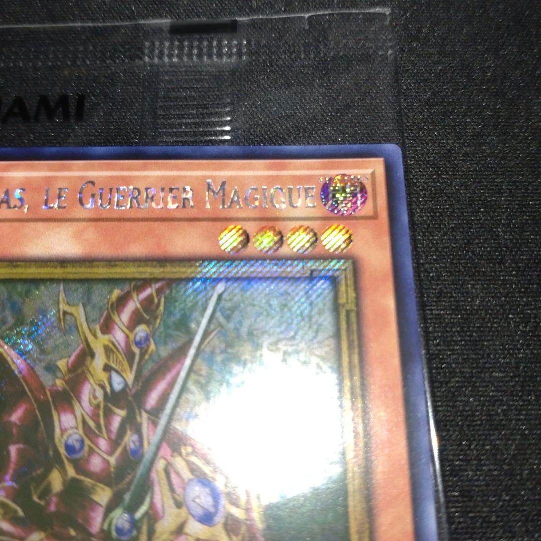 ガ*ル様 魔導戦士ブレイカー wcs 2025 フランス ロゴ シークレット 遊