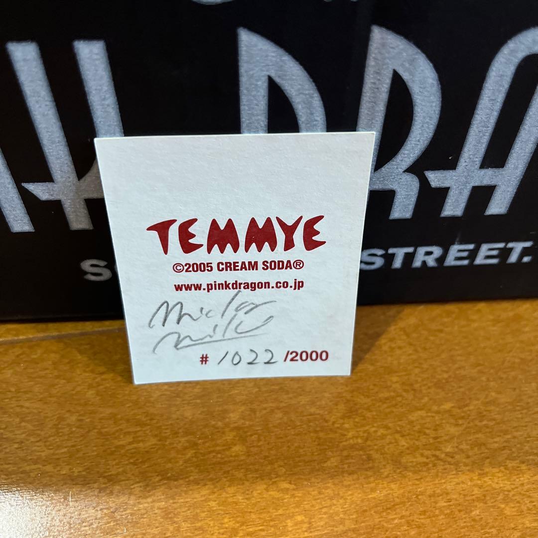 TEMMYE フィギュア 2005年製 2ndエディション