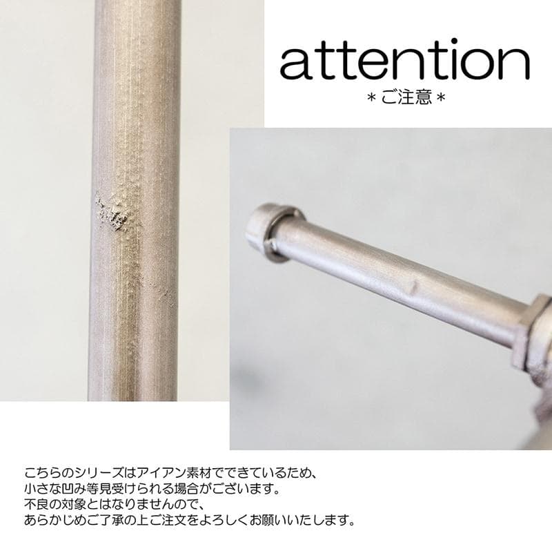 ★インダストリアルメタル ウォールシェルフ 天板付き S字フック シェルフ