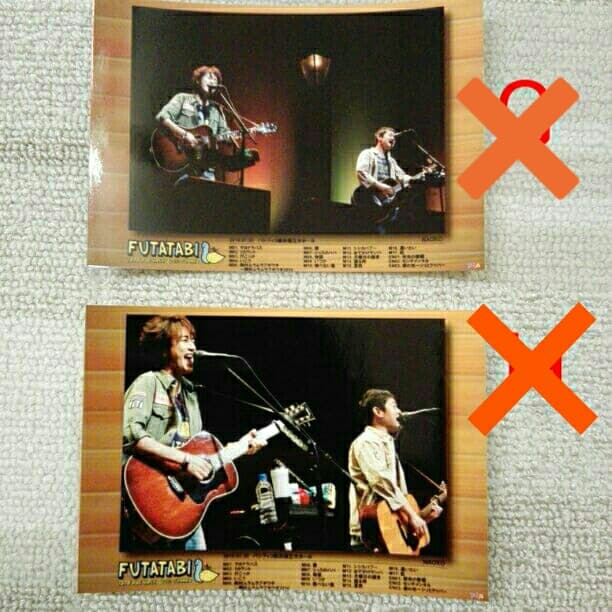 [おまけ]ゆず　メモカぴあ6枚セット　FUTATABI ライブ　7.30