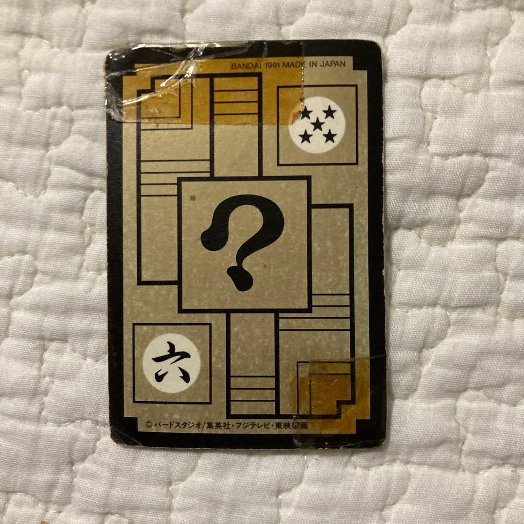 ドラゴンボール カードダス No.374 トランクス - メルカリ