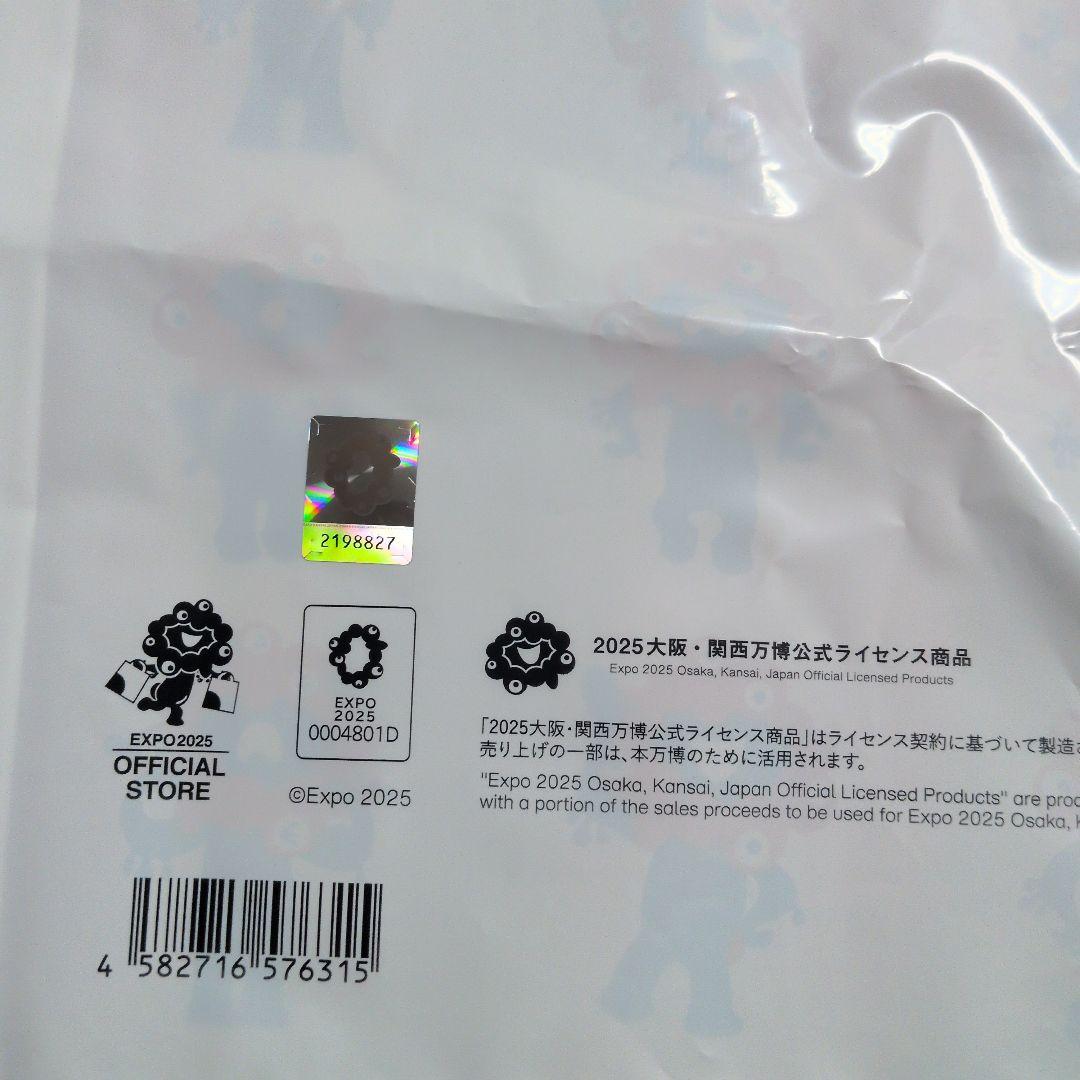 ラブブ&ミャクミャクコラボフィギュア万博ショップ袋付き。領収書