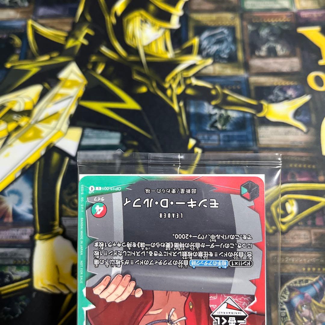 新品未開封 メルカリ便 ONE PIECE モンキー・D・ルフィ プロモ - メルカリ