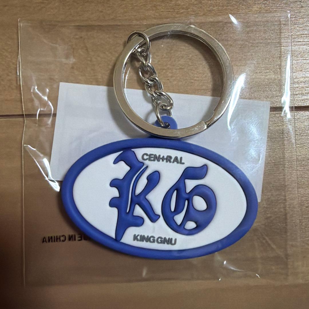 King Gnu キーチェーンCEN+RAL キーホルダー - メルカリ
