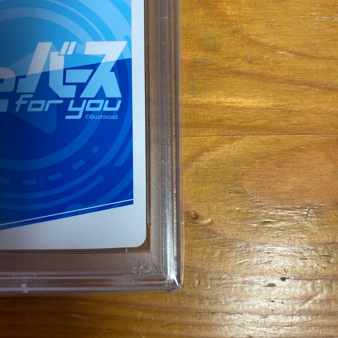 ゆるキャン　各務原　なでしこ　pp reバース