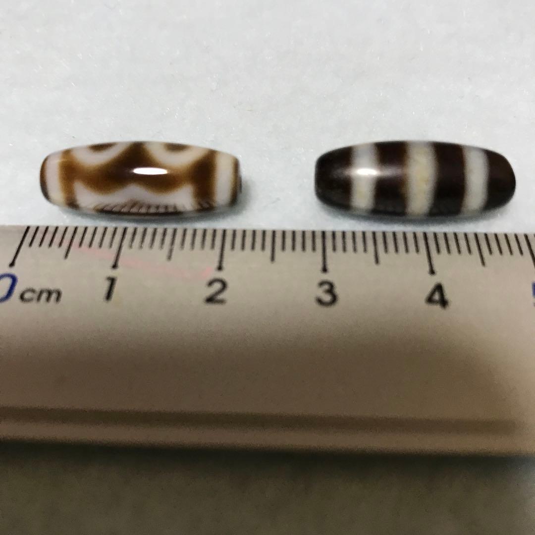 超激レア‼︎ 小粒　パーツ6点セット