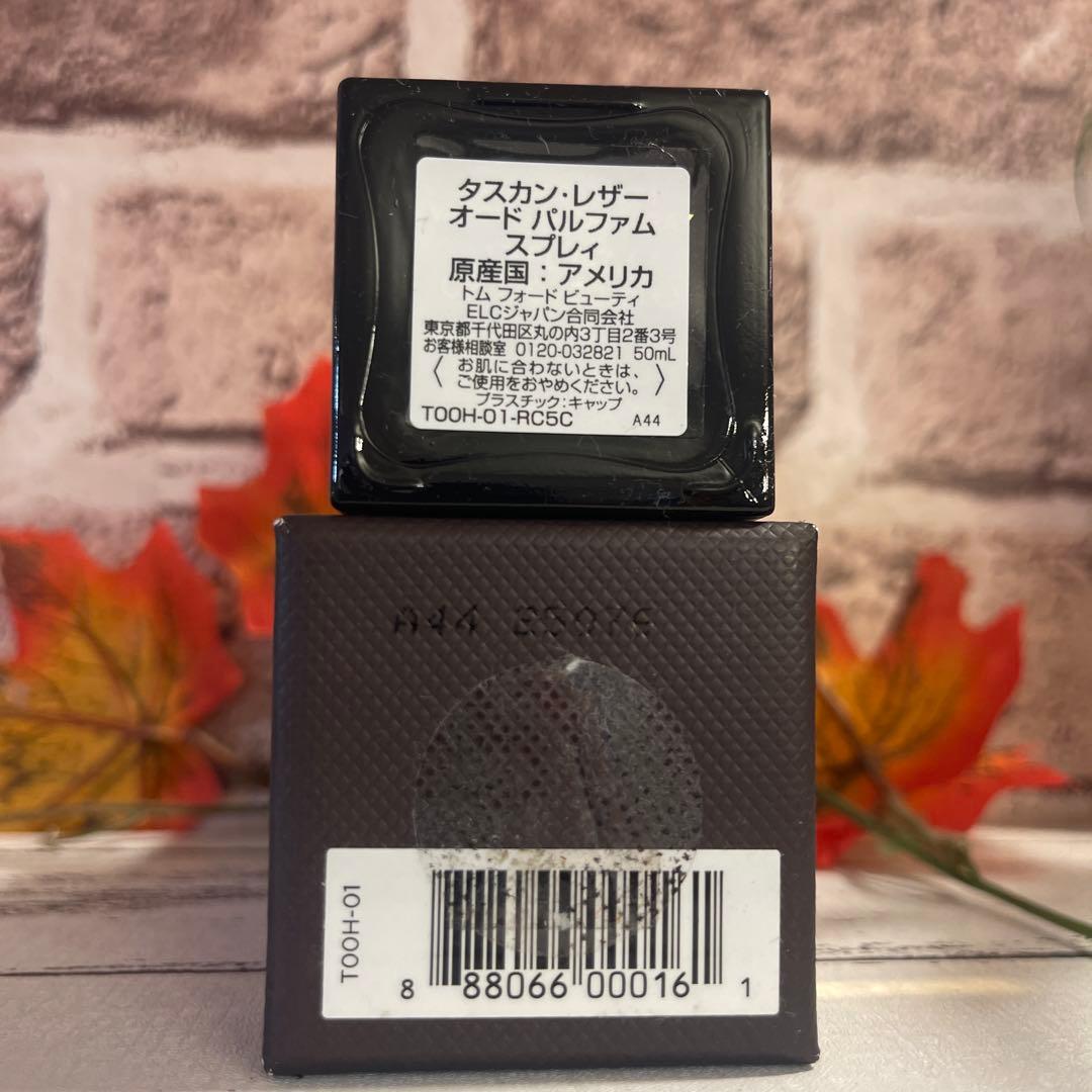 TOM FORD トム フォード タスカン・レザー　50ml
