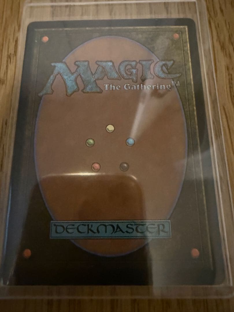 【MTG】救済者、セフィロス/偉大なる統一者、アトラクサ《Foil》