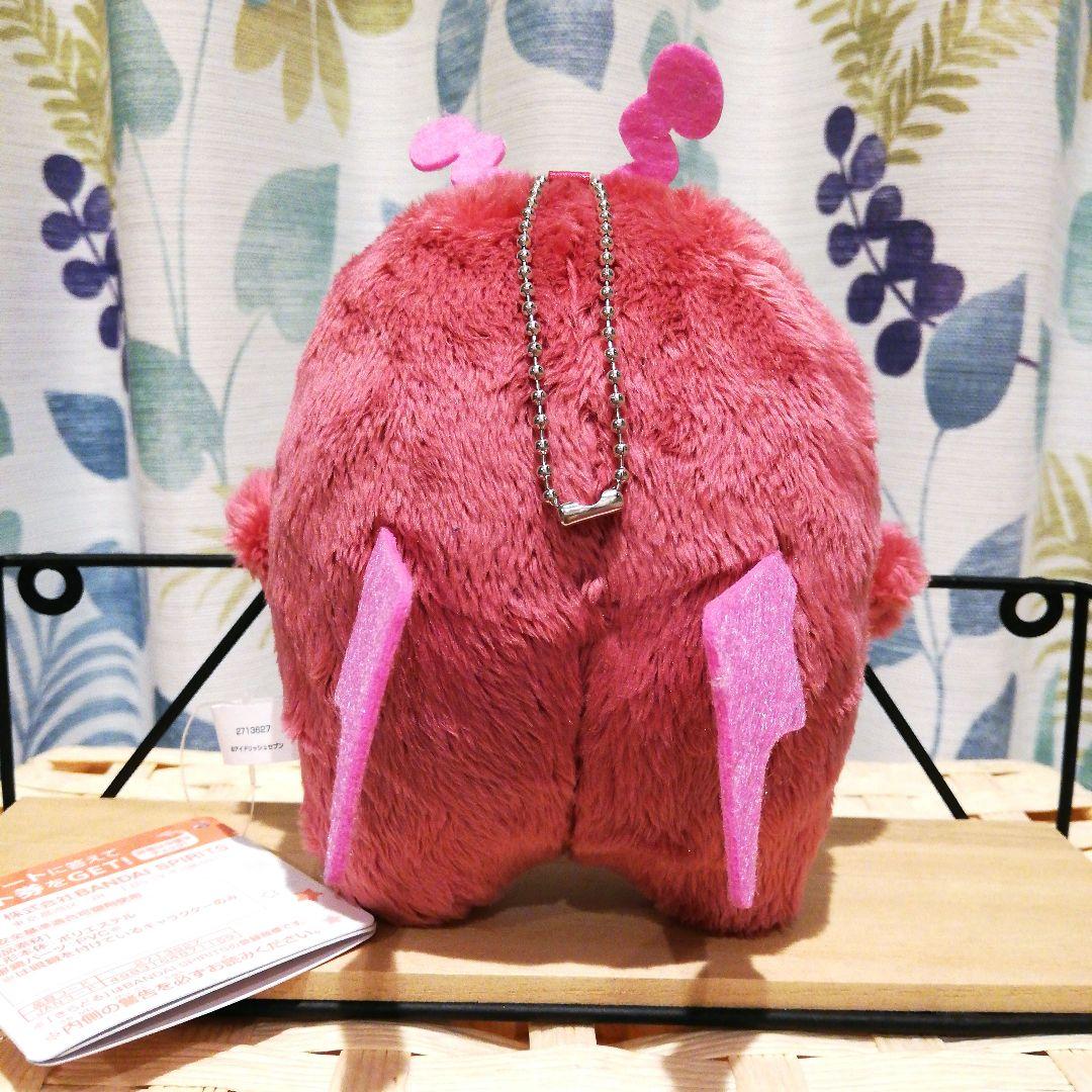 モンぬい 狗丸トウマ きらどるぬいぐるみ アイナナ アイドリッシュ