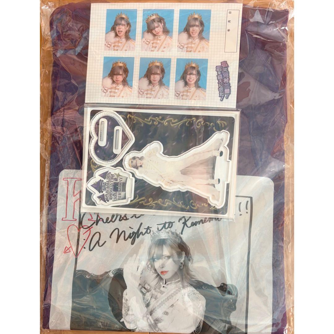 0.1gの誤算 河村友雪 生誕グッズ 2025 - メルカリ