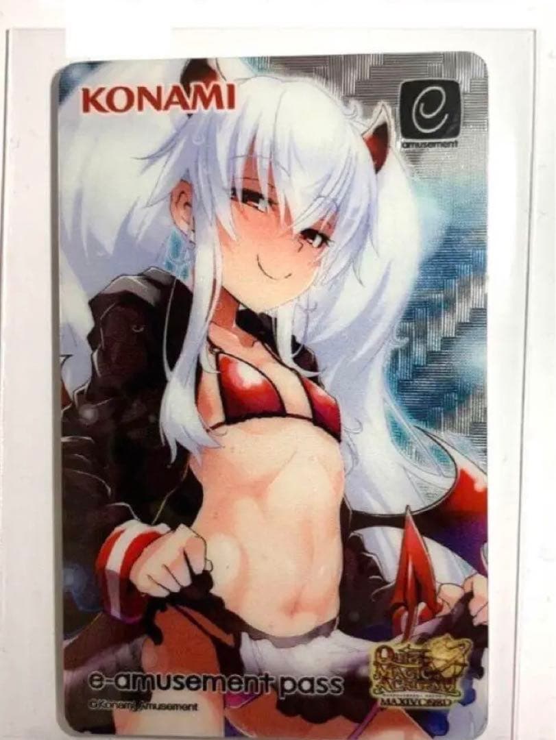 コナクレ 限定品 メタリック e-amusement pass グリムアロエ ① - メルカリ
