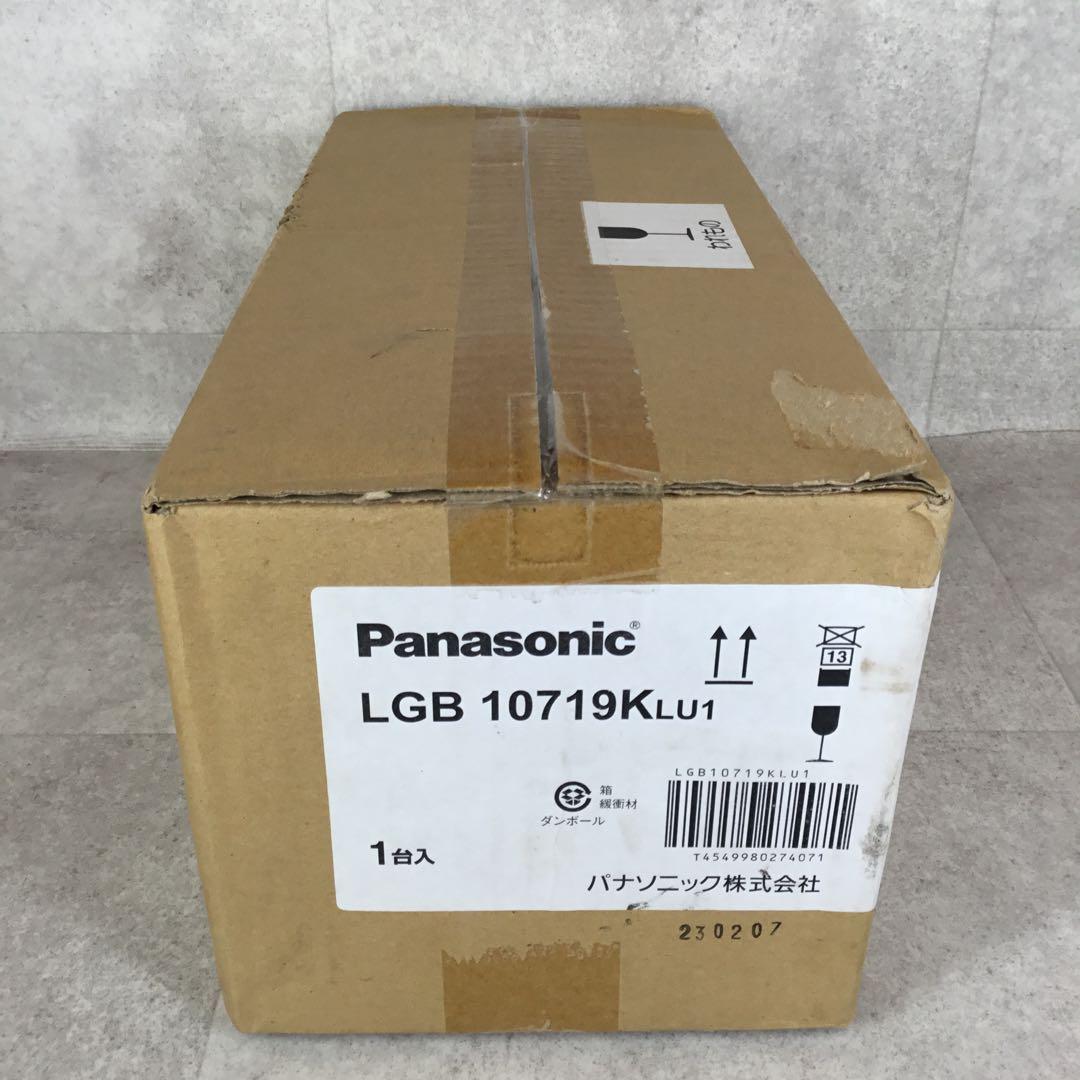 新品未開封パナソニック LGB10719KLU1ペンダントシンクロ 埋込