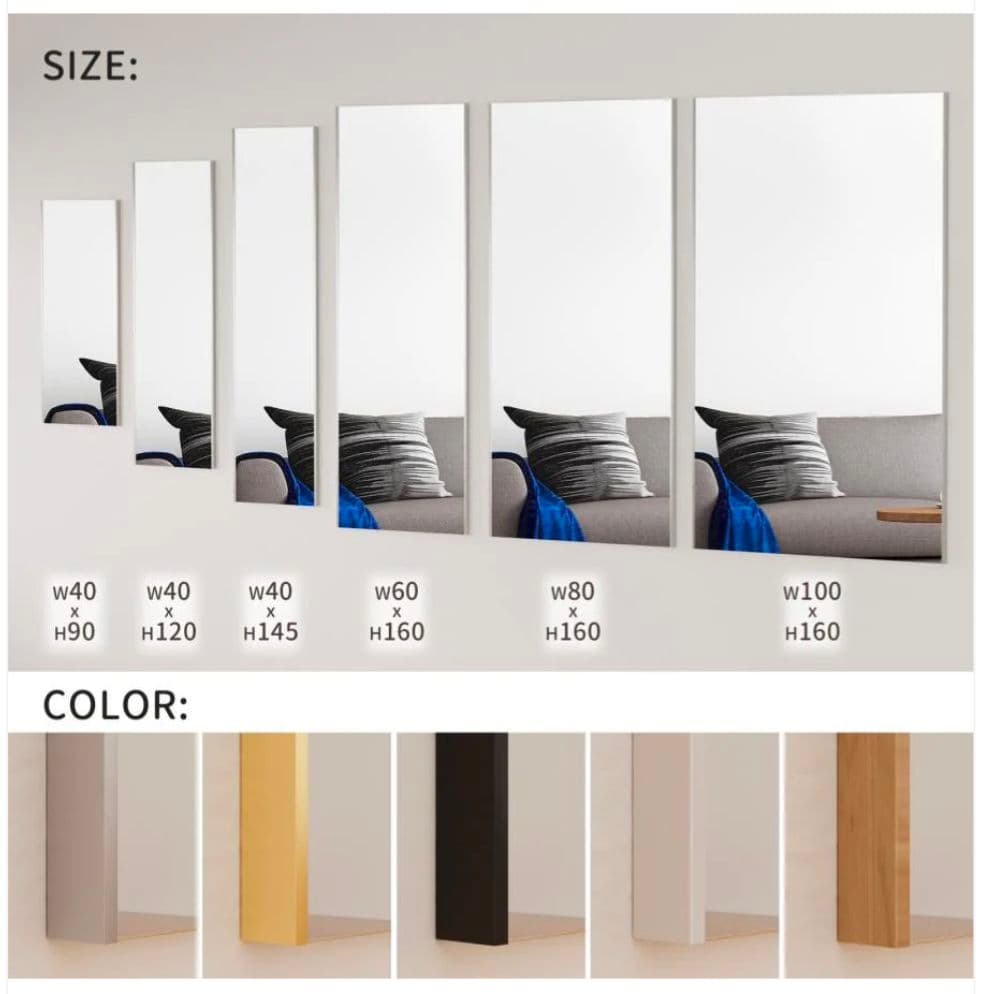 【新品】割れないフィルムミラー 40×90cm ゴールド軽量＆安全 高品質