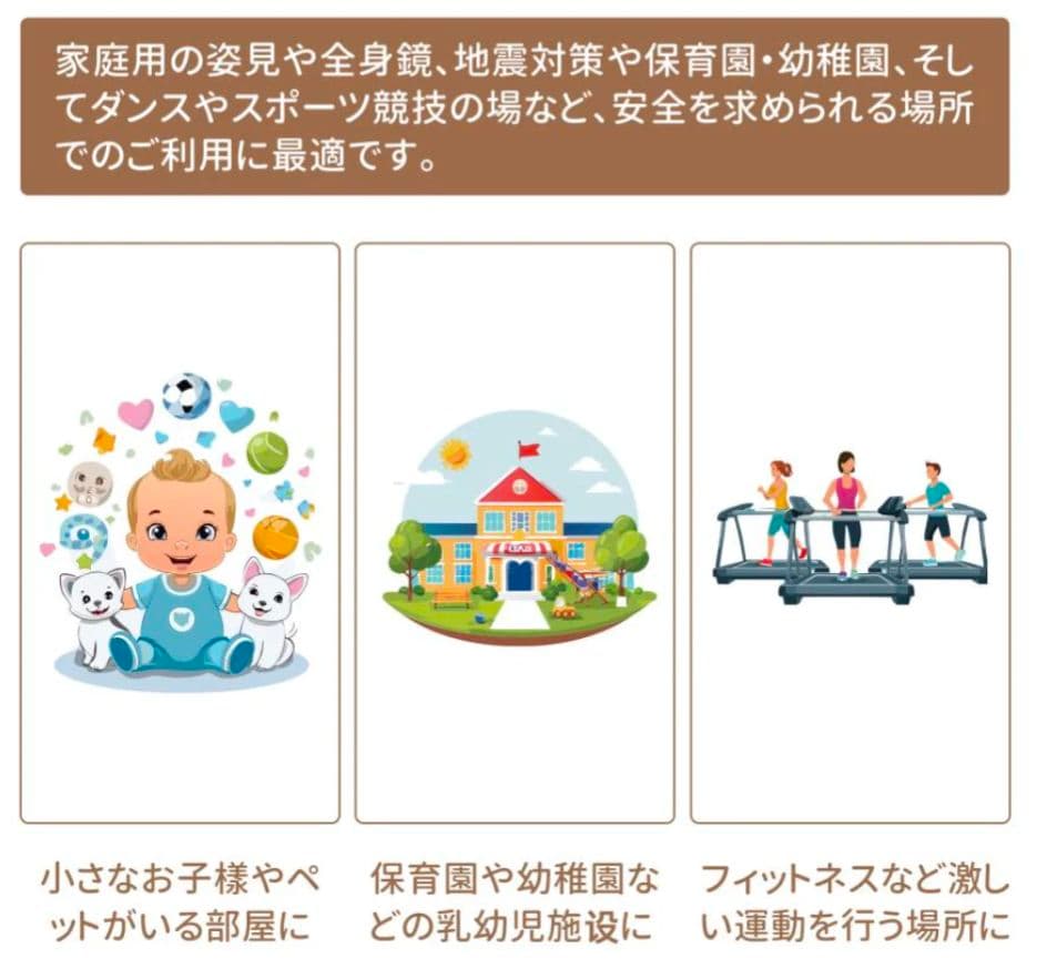 【新品】割れないフィルムミラー 40×90cm ゴールド軽量＆安全 高品質