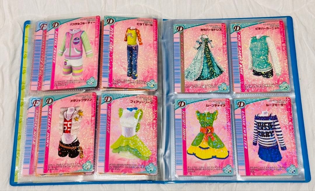 ラブandベリー　カードコレクション　ホルダー付きセットA