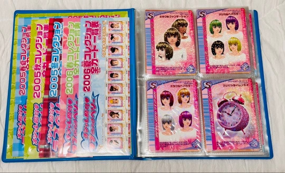 ラブandベリー　カードコレクション　ホルダー付きセットA