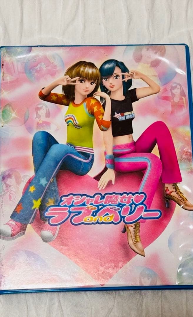 ラブandベリー　カードコレクション　ホルダー付きセットA