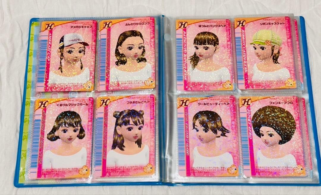 ラブandベリー　カードコレクション　ホルダー付きセットA