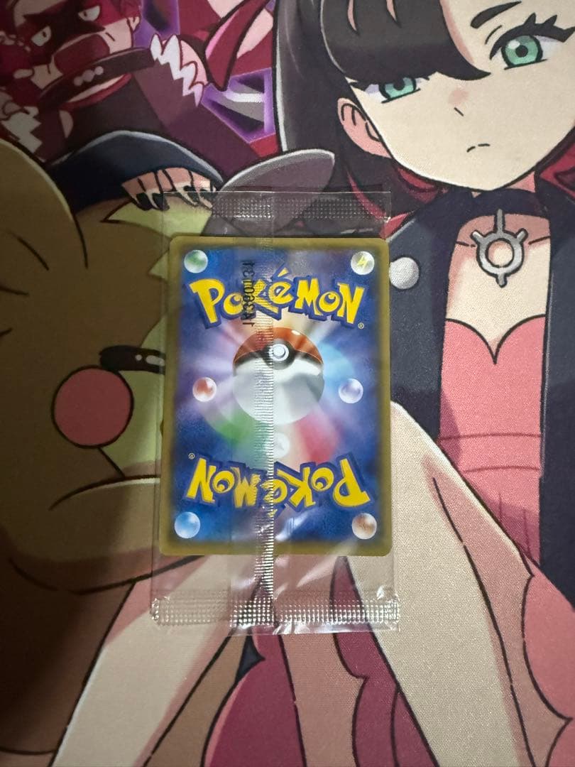 未開封】ポケモンカード ミズゴロウ プロモ 109/XY-P - メルカリ