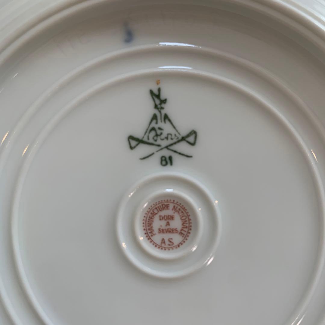 セーブル(Sevres) ペイル 24K金彩装飾　小皿