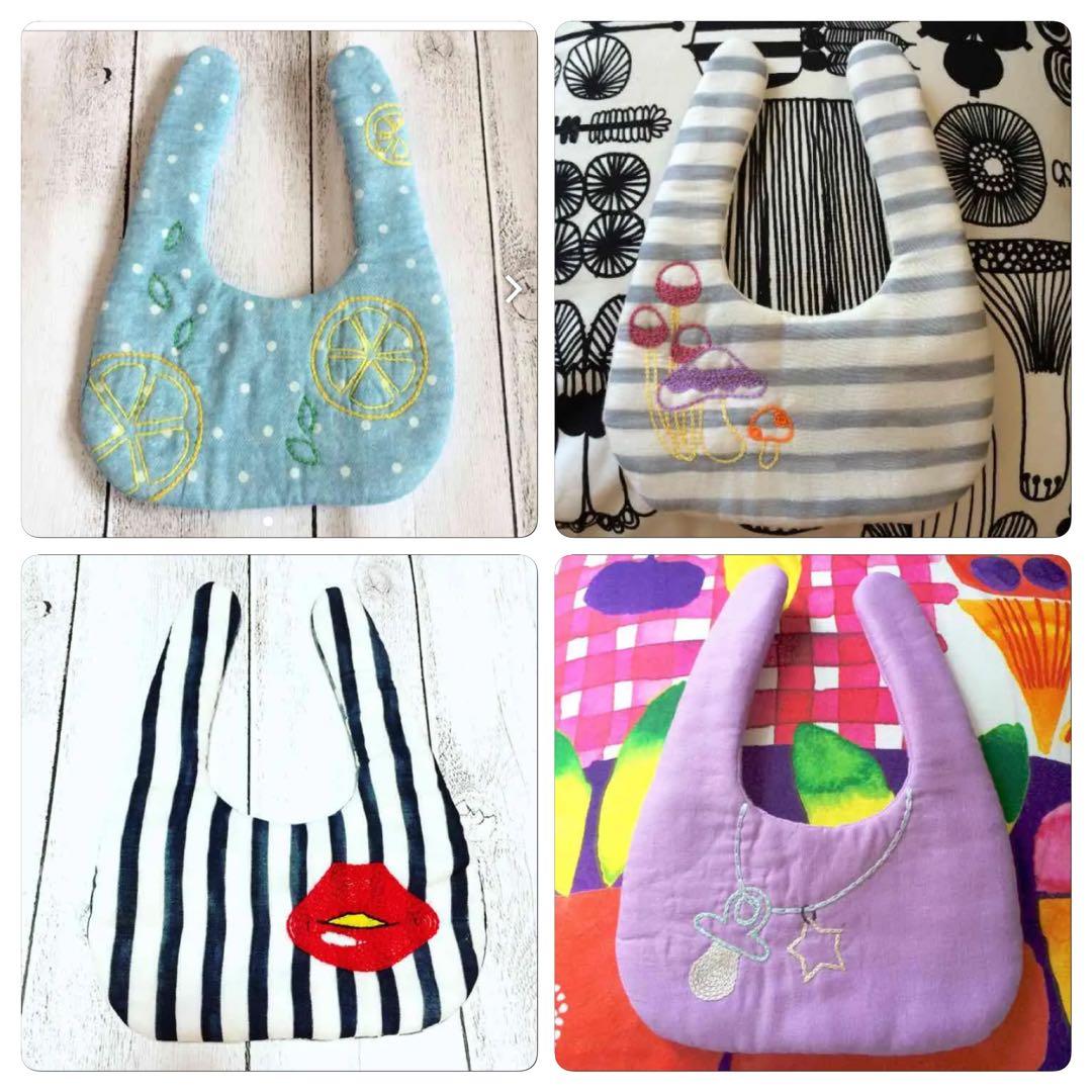 ぇーーーか♪ページ＊