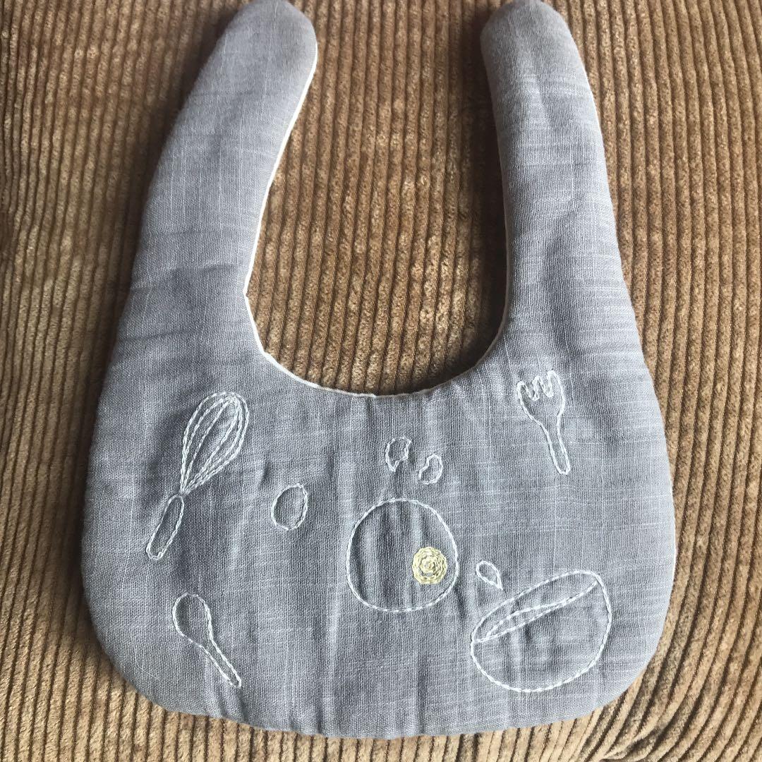 ぇーーーか♪ページ＊