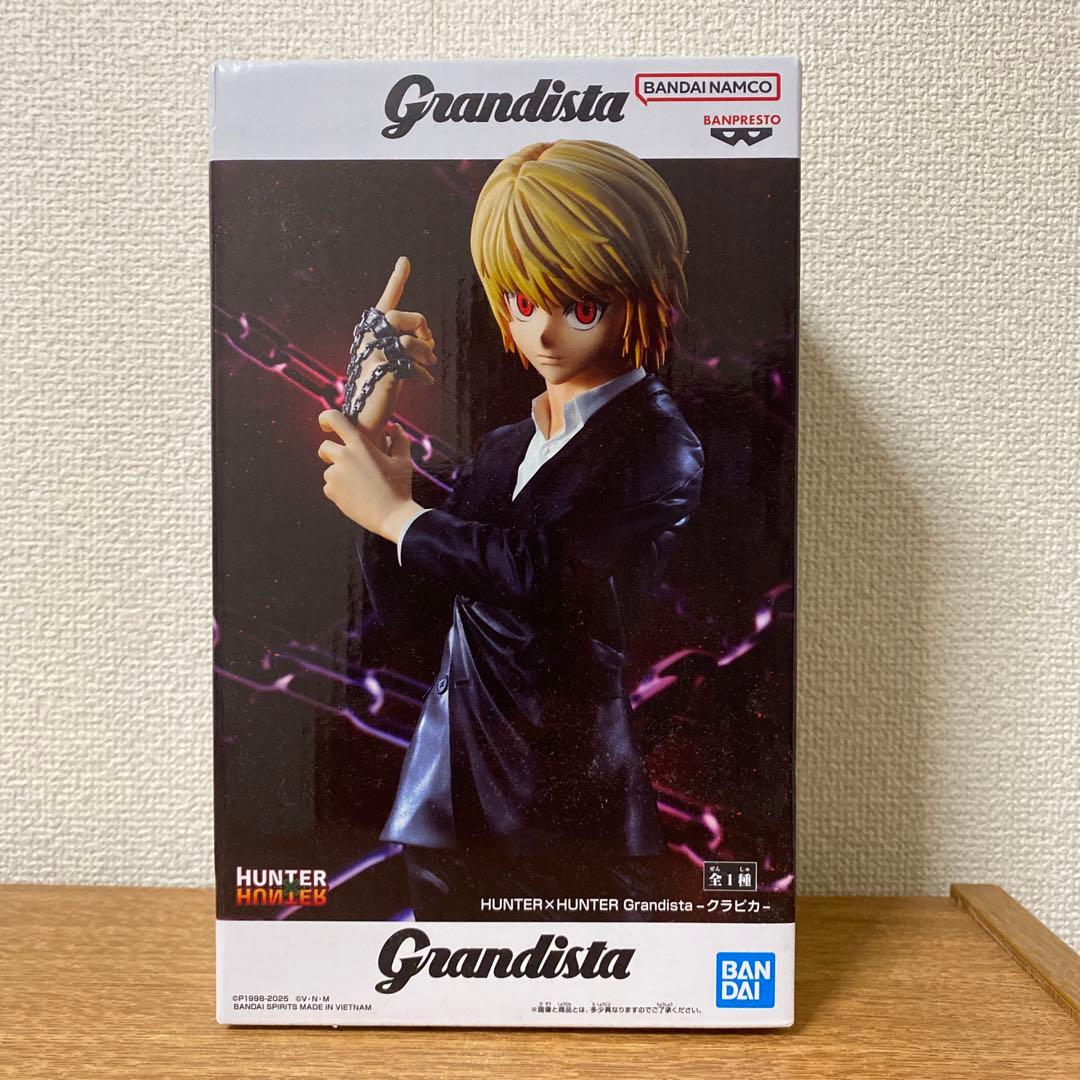 HUNTER×HUNTERフィギュア10点セット - メルカリ