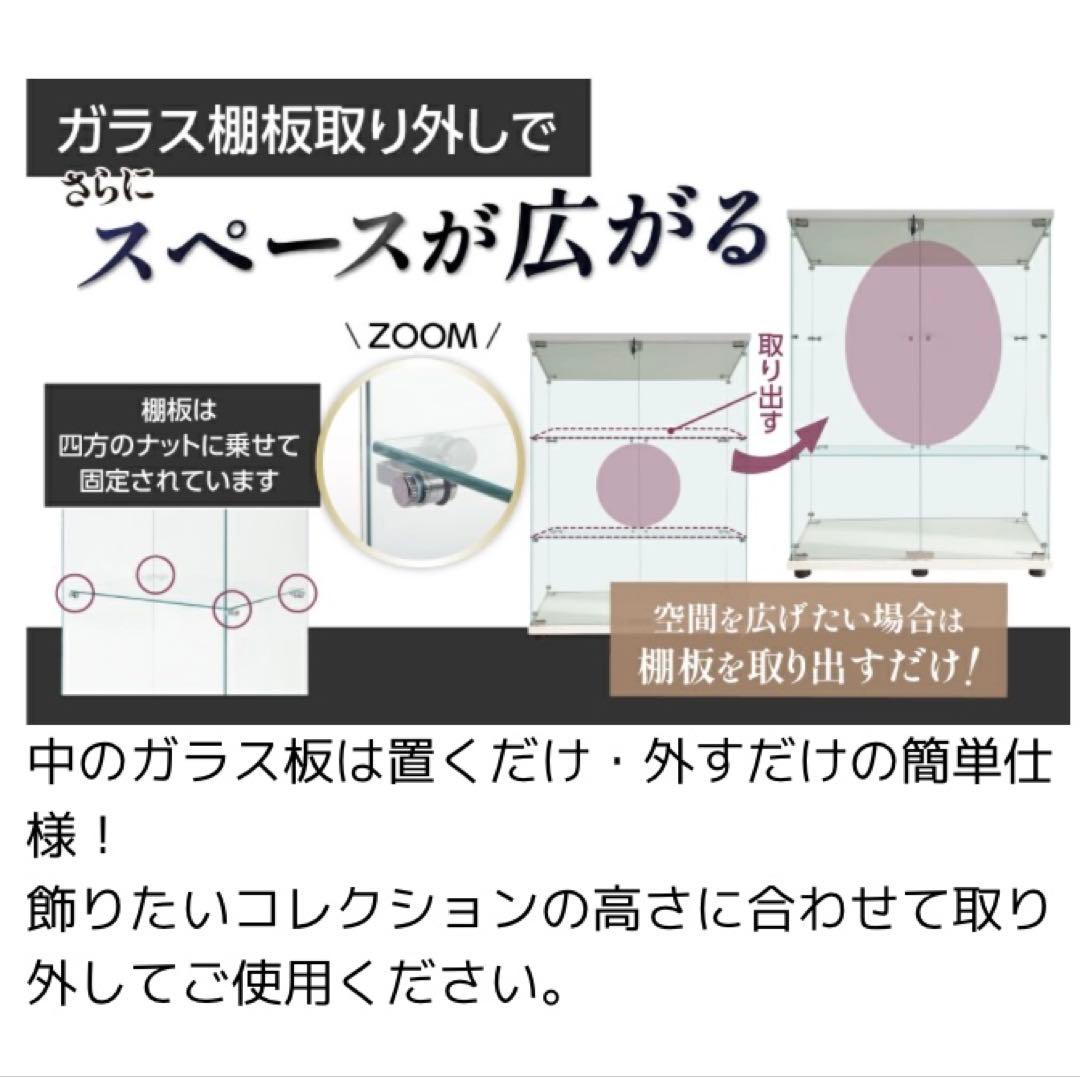 ショーケース ガラスケース 背面ミラー付 3段両扉タイプ(鍵付き)125.7cm