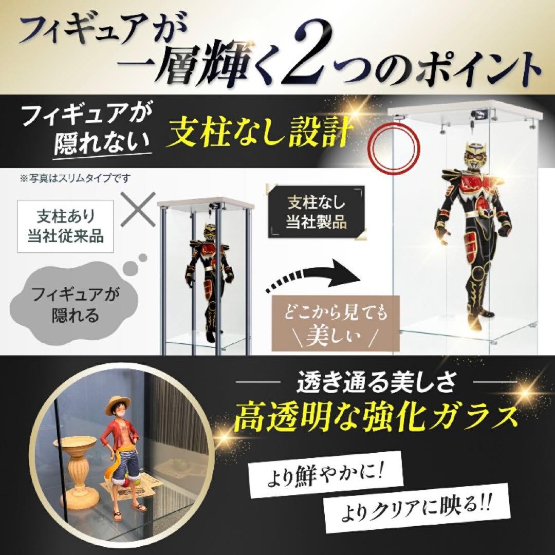 ショーケース ガラスケース 背面ミラー付 3段両扉タイプ(鍵付き)125.7cm