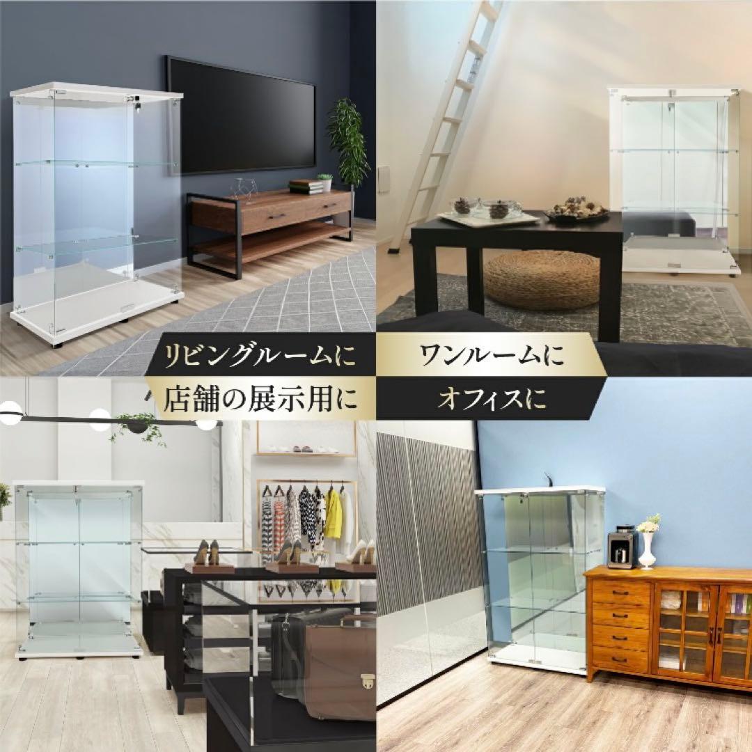 ショーケース ガラスケース 背面ミラー付 3段両扉タイプ(鍵付き)125.7cm