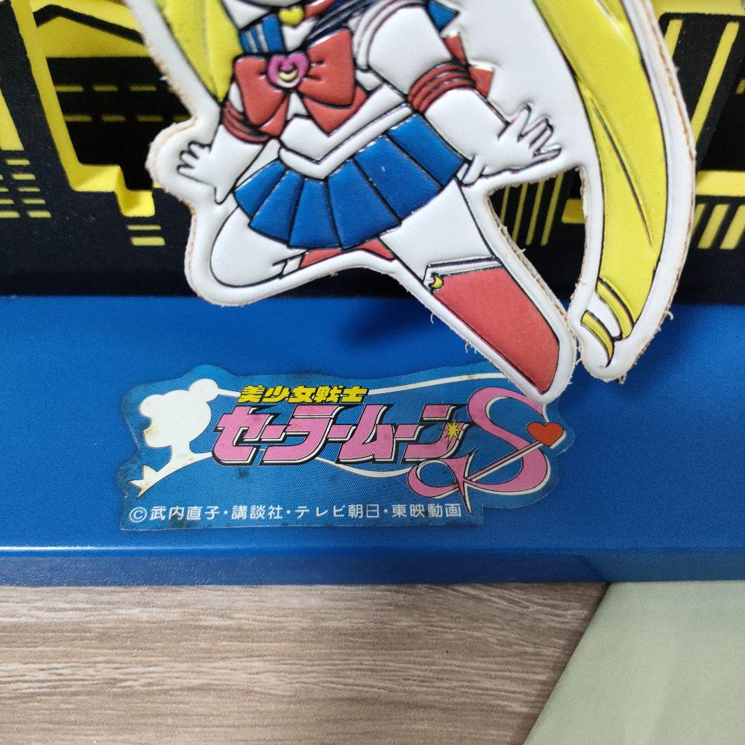非売品】丸美屋 セーラームーンS ムービングクロック - メルカリ