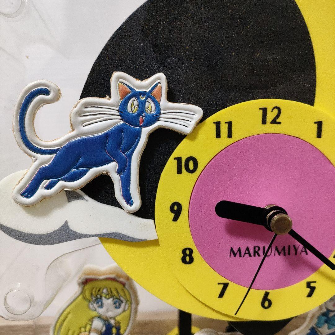 非売品】丸美屋 セーラームーンS ムービングクロック - メルカリ