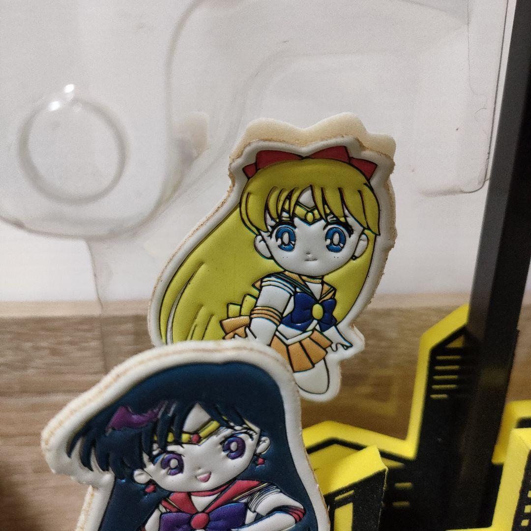 非売品】丸美屋 セーラームーンS ムービングクロック - メルカリ