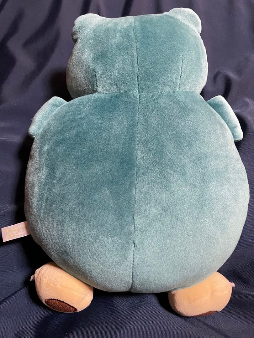 ポケモン カビゴン ぬいぐるみ 約25cm - メルカリ