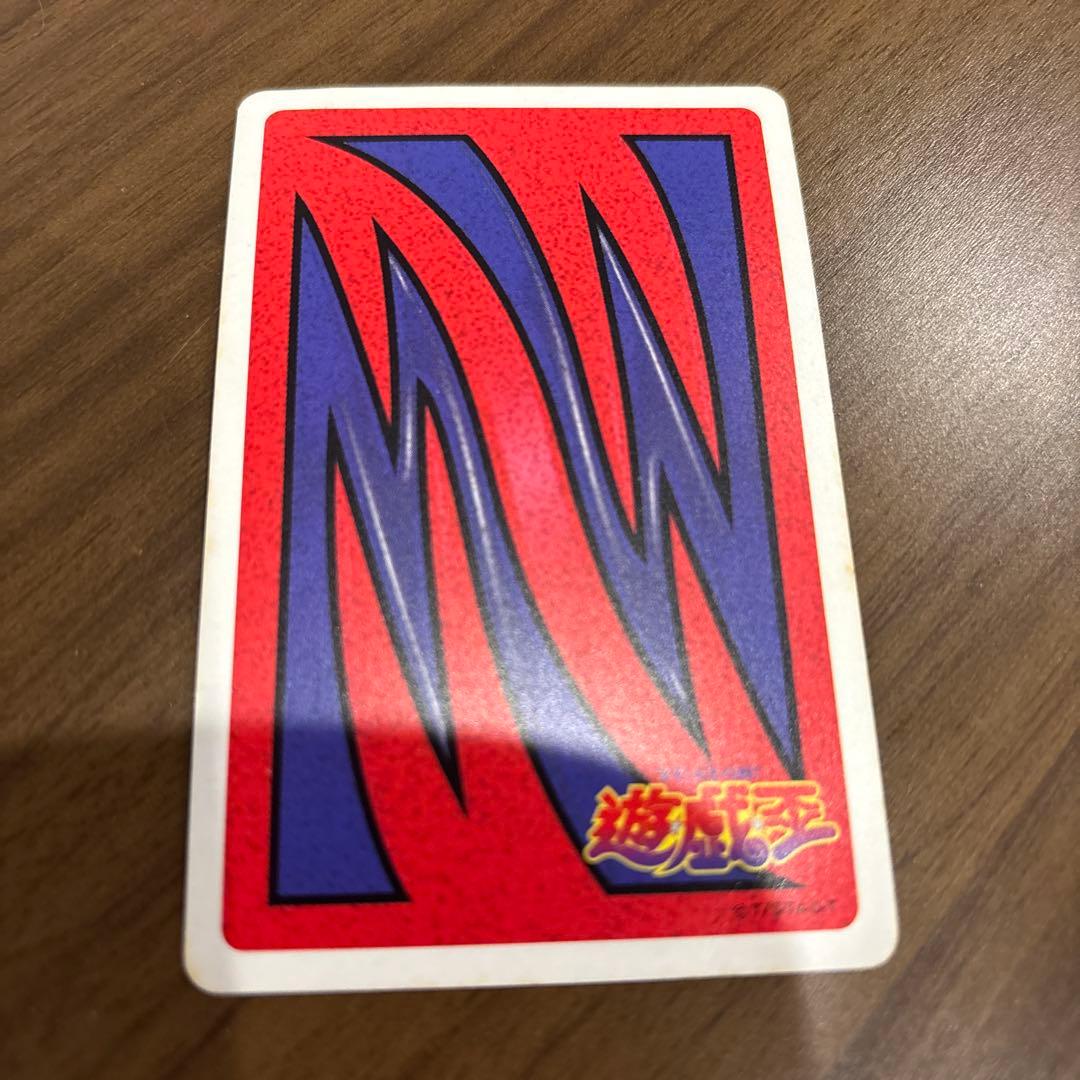 トランプコレクション 城之内克也 遊戯王トランプ キラカード 希少