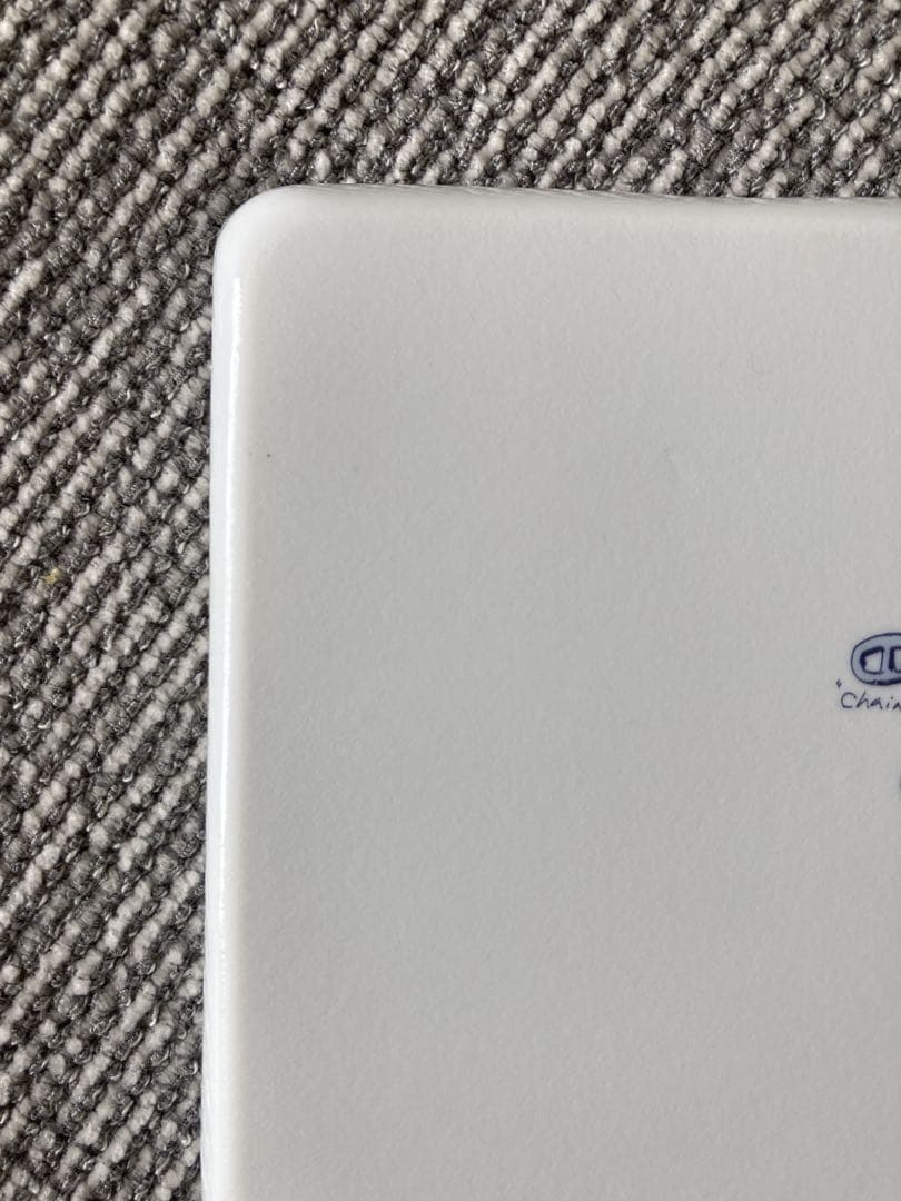 HERMESシェーヌダンクル トレイ スクエアプレート 角皿エルメス - メルカリ