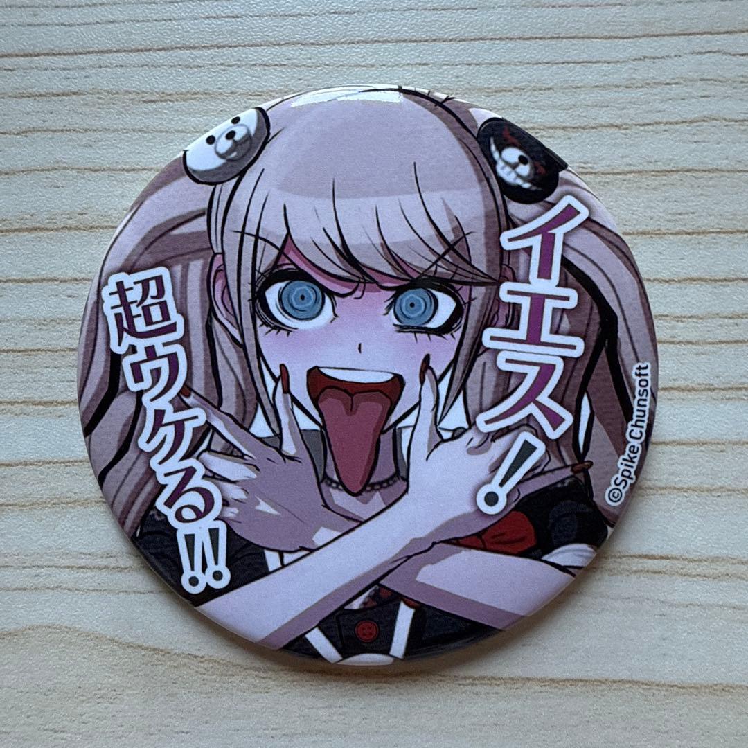 ダンガンロンパ セリフ缶バッジ 江ノ島盾子 - メルカリ