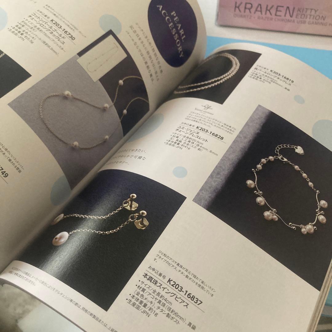 ✳︎カタログギフト1万円分✳︎