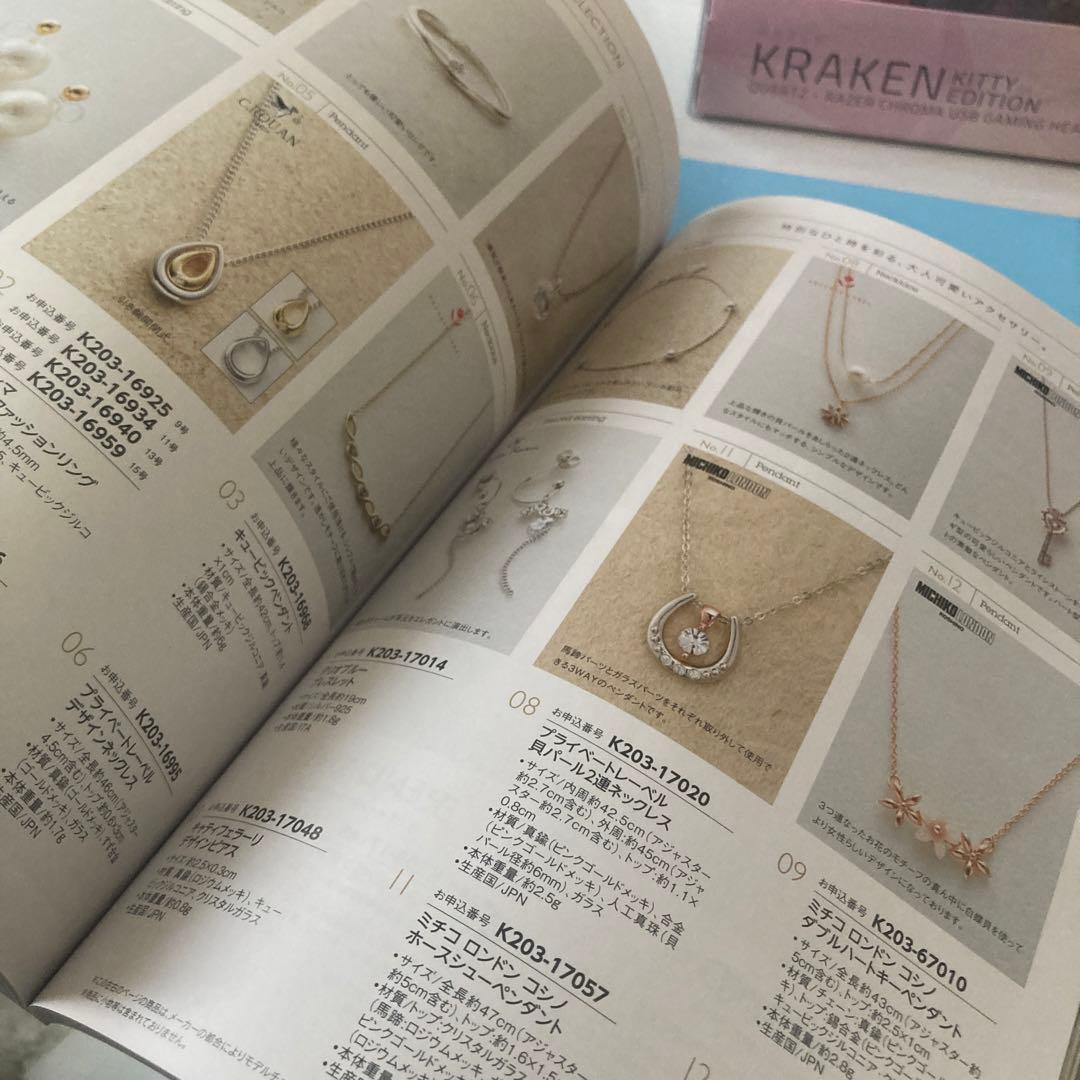 ✳︎カタログギフト1万円分✳︎