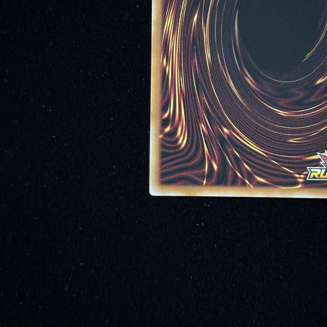 遊戯王 RD 超魔導剣士 - ブラック•パラディン ORR