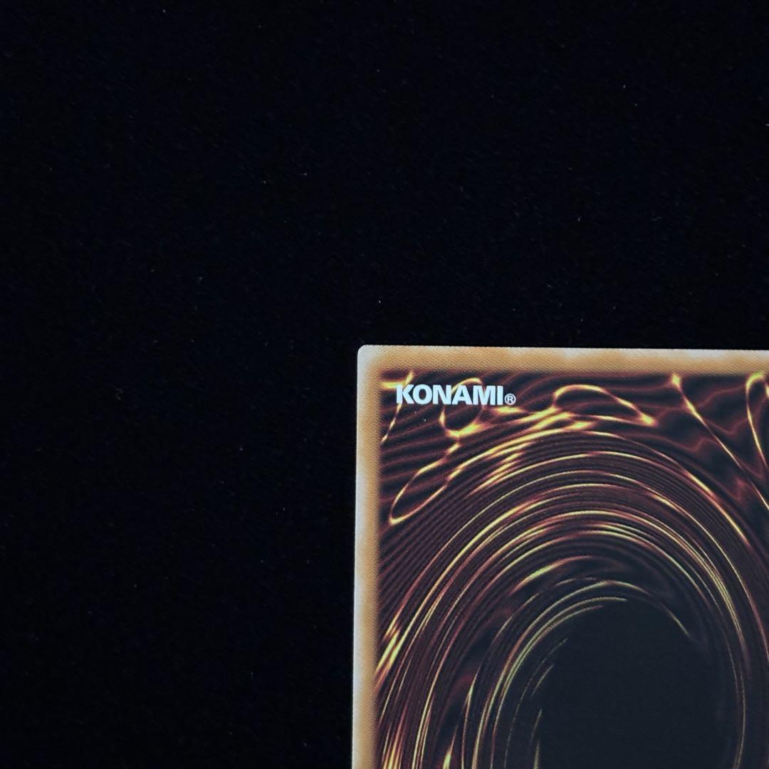 遊戯王 RD 超魔導剣士 - ブラック•パラディン ORR