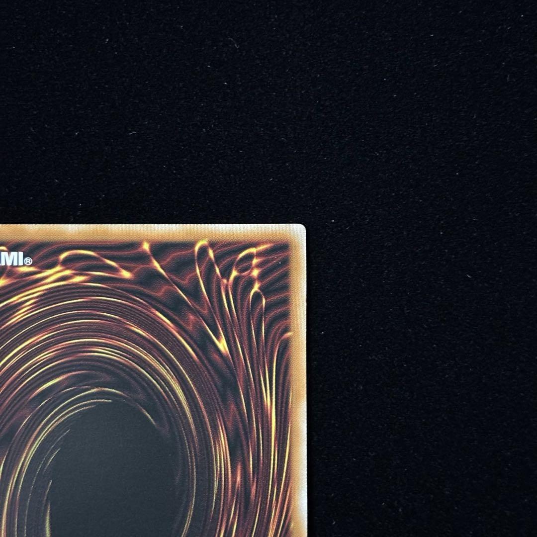 遊戯王 RD 超魔導剣士 - ブラック•パラディン ORR