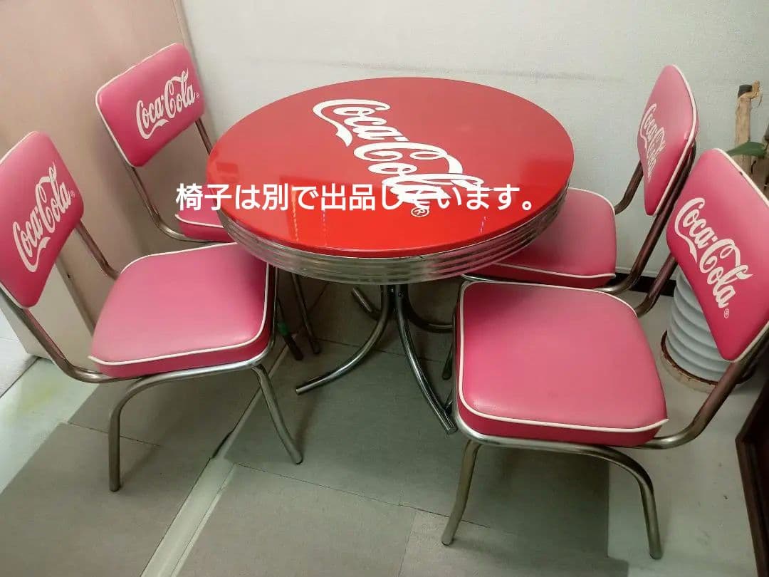 Coca-Cola ロゴ入り　テーブルのみ