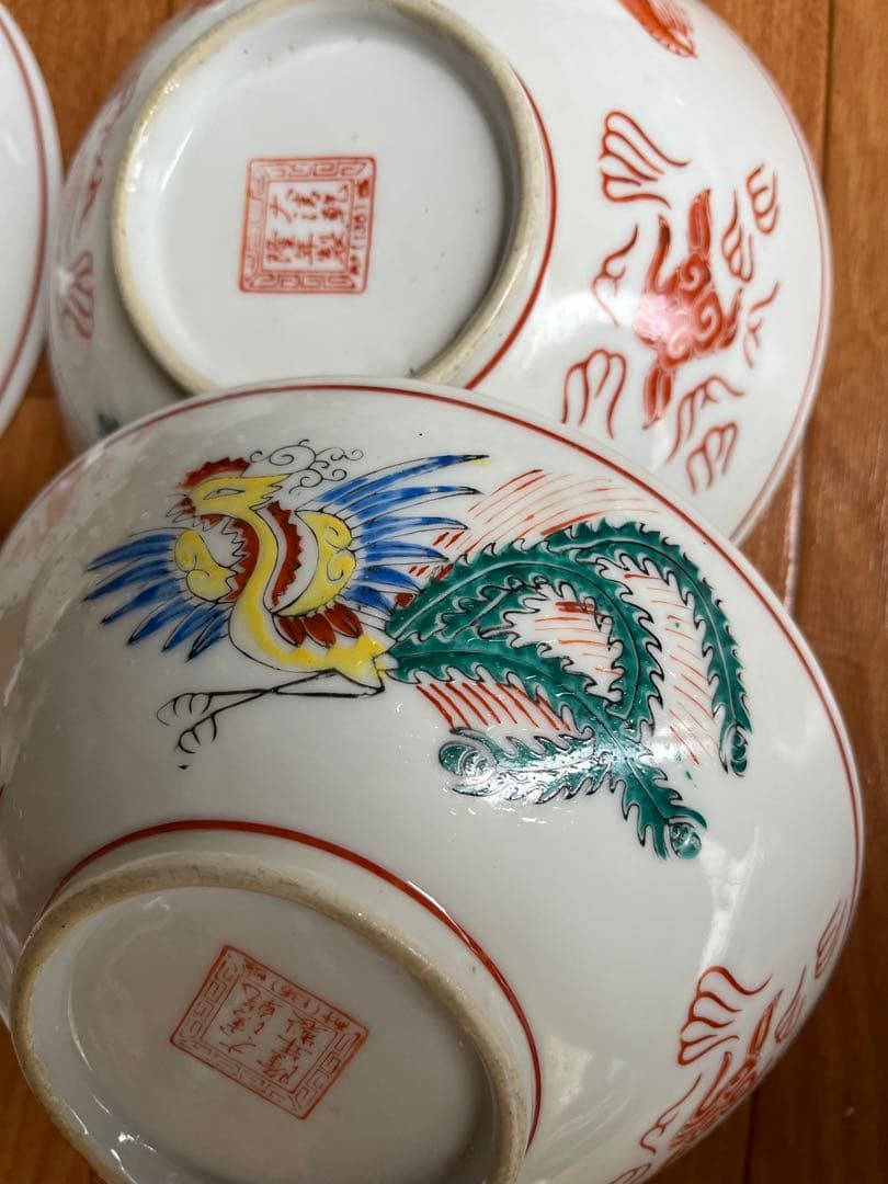 ラーメン鉢ヴィンテージ　中華どんぶり　中華皿　6個セット昭和レトロ